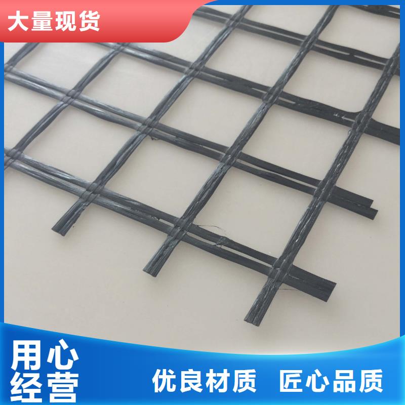 玻璃纤维土工格栅价格-玻璃纤维土工格栅价格、批发报...发货迅速