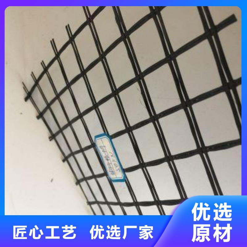 土工玻璃格栅全国发货.量大优惠真正的源头厂家