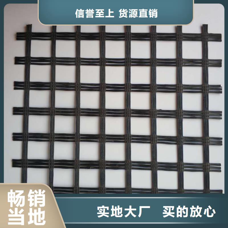 自粘玻纤土工格栅高品质、耐用的核心技术