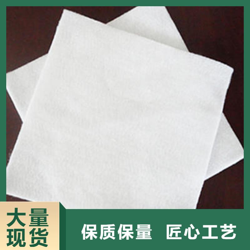 高速路#土工布价格路面养护毛毡价格严格把控每一处细节