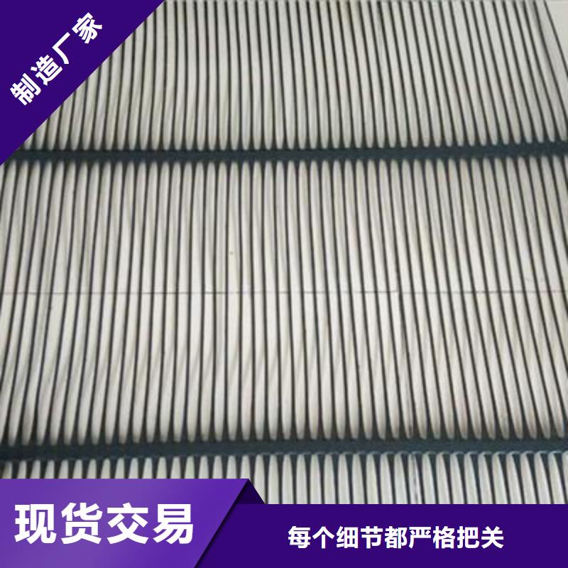 单向拉伸塑料土工格栅直销_单向塑料土工格栅厂家厂家