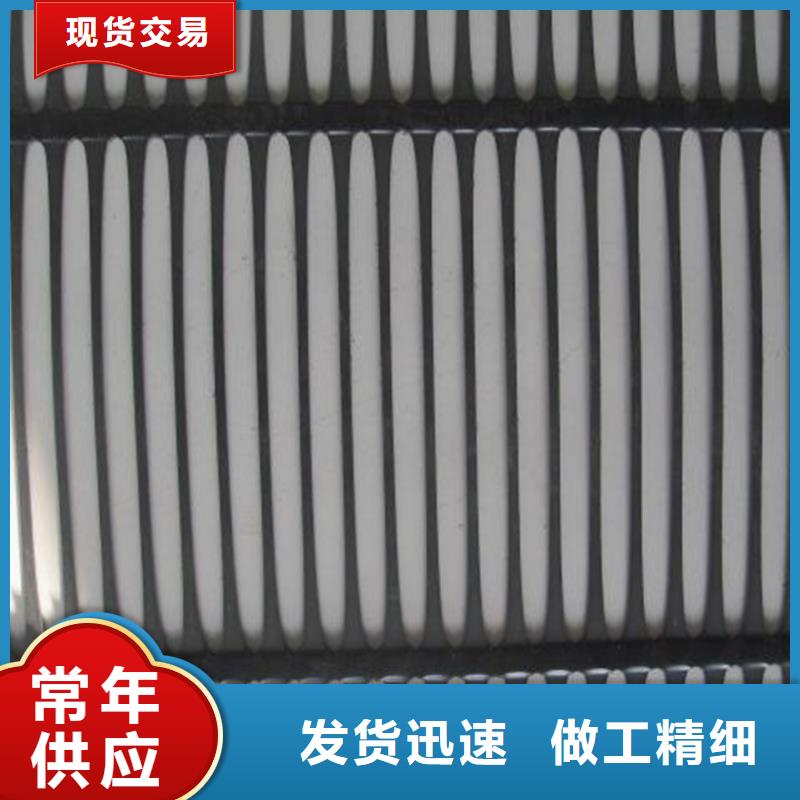文昌市单向拉伸塑料土工格栅-单向拉伸塑料土工格栅批发价品质保障价格合理