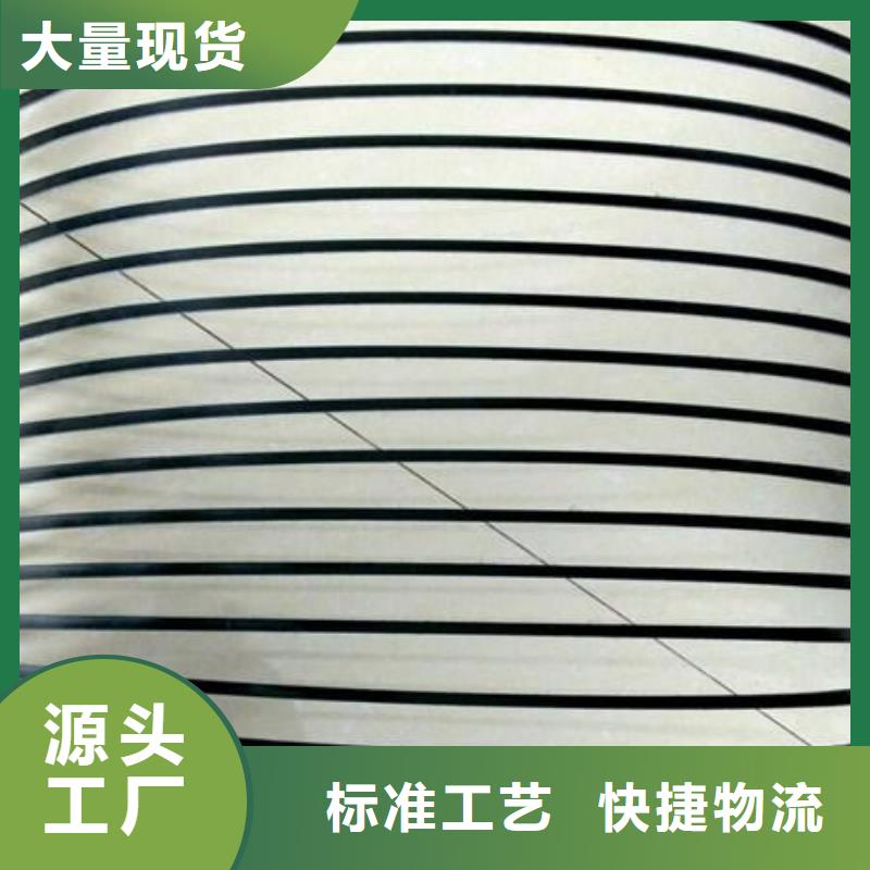 单向塑料土工格栅幅宽塑料单向拉伸土工格栅实拍品质保障