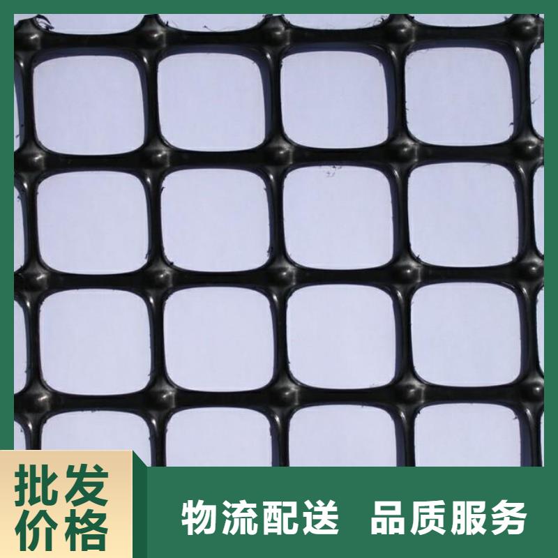 土工膜土工布土工格栅现货发亿路通<当地>供应商