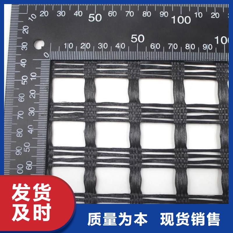 涤纶土工格栅玻纤土工格栅工艺精细质保长久专业完善售后