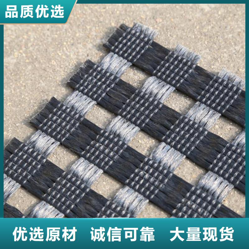 双向涤纶土工格栅价格行情欢迎新老客户垂询