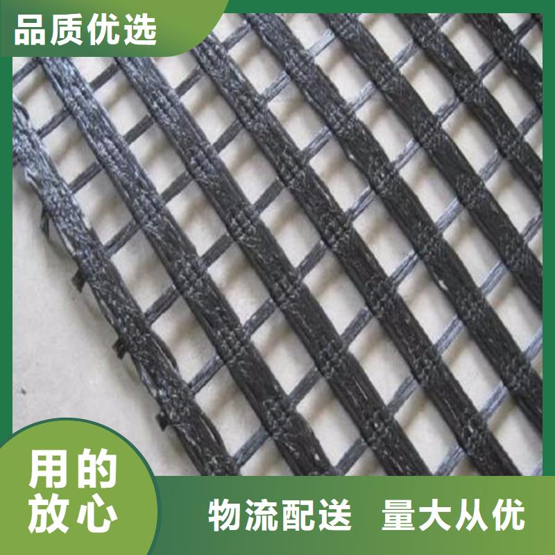 【涤纶土工格栅】涤纶土工格栅价格_涤纶土工格栅报价同城生产厂家