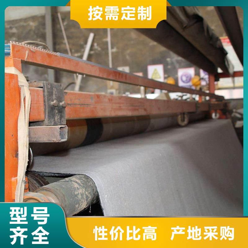 【膨润土防水毯防渗土工膜热销产品】源头把关放心选购