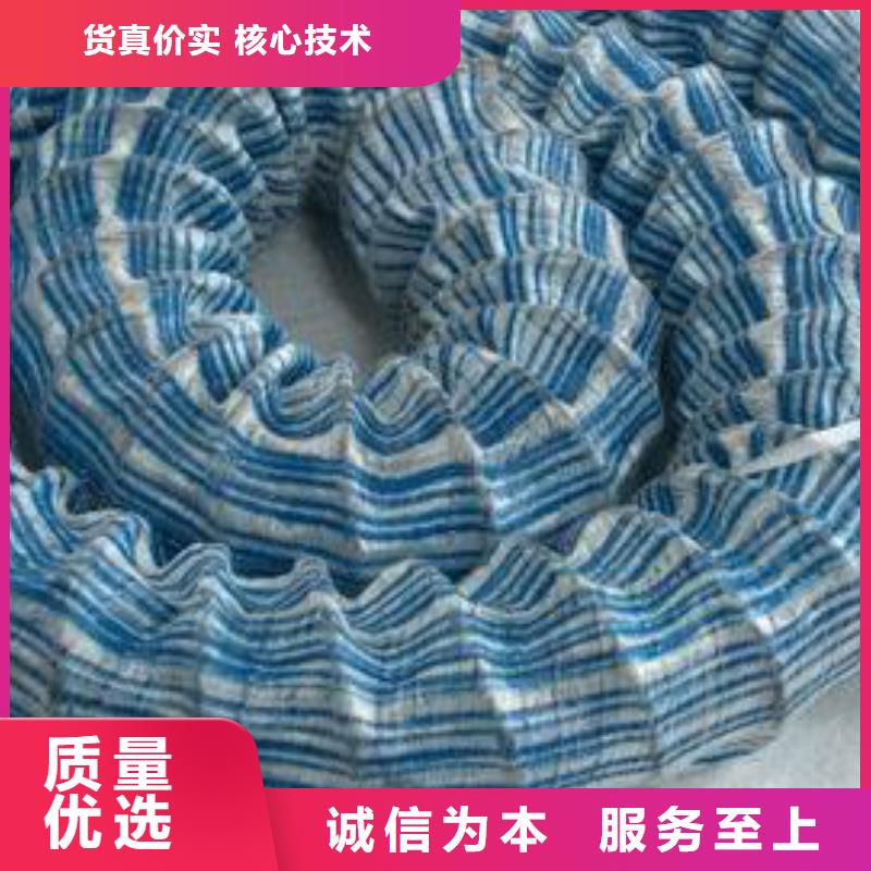 现货发软式透水管】专业生产N年