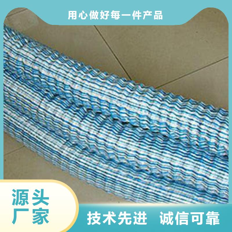 软式透水管找亿路通】重信誉厂家