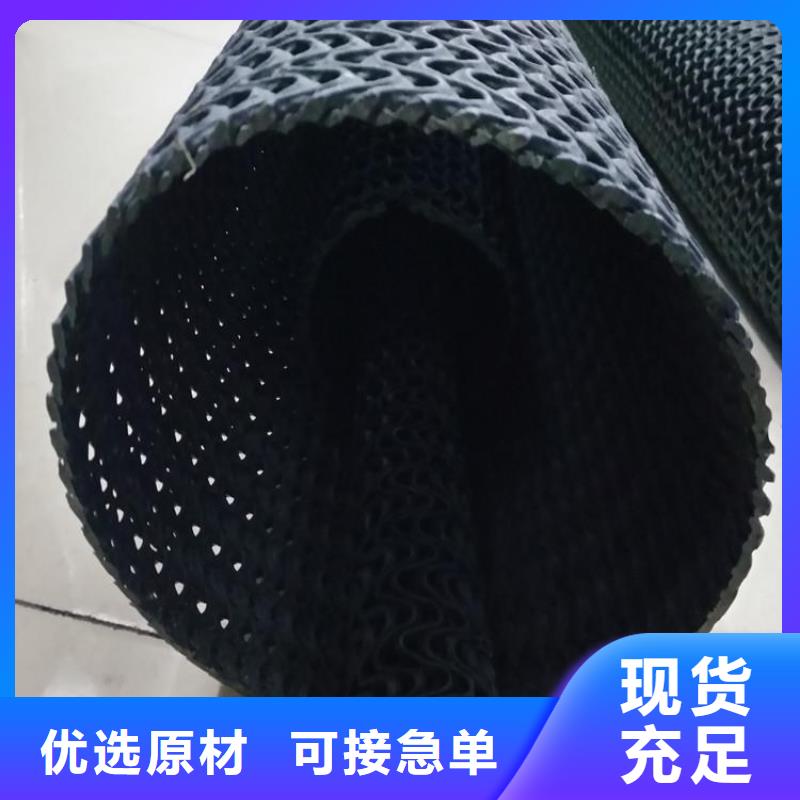 硬式透水管软式透水管客户满意度高产品实拍