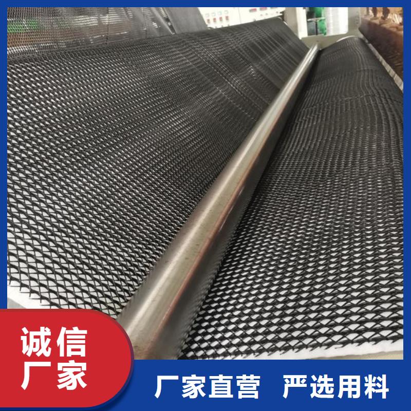 排水板_植草格_复合土工膜_三维复合排水网-生产厂家-山东亿路通可放心采购