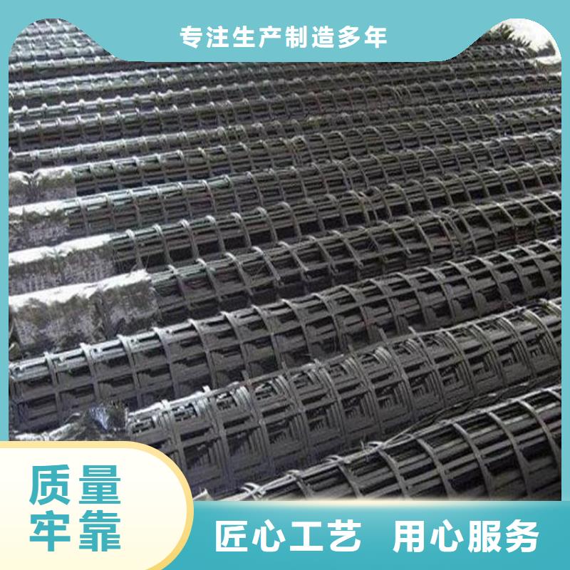 pp焊接土工格栅玻纤土工格栅客户信赖的厂家服务至上
