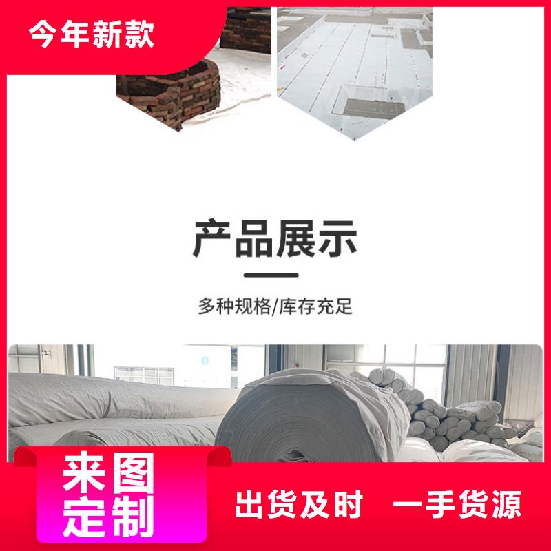 土工布塑料土工格栅厂家销售规格齐全实力厂家