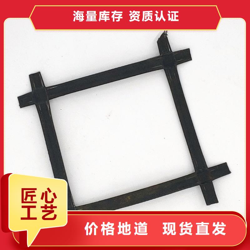 钢塑土工格栅哪里有用品质说话
