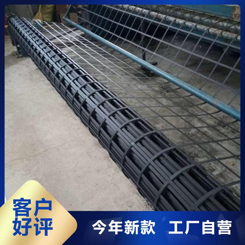 钢塑双向土工格栅价格同城服务商