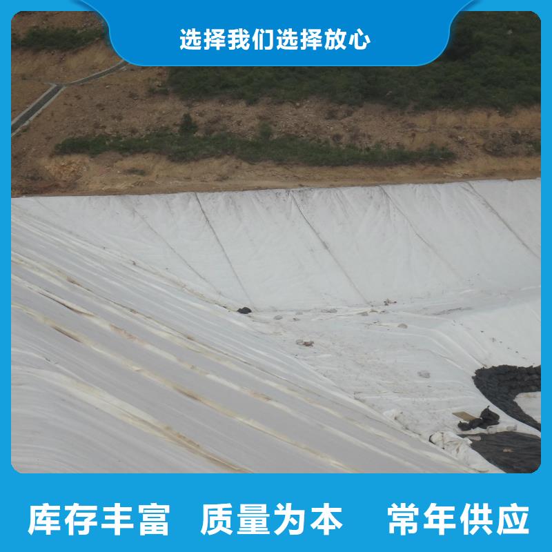 短丝土工布生产厂家高铁土工布价格精选货源