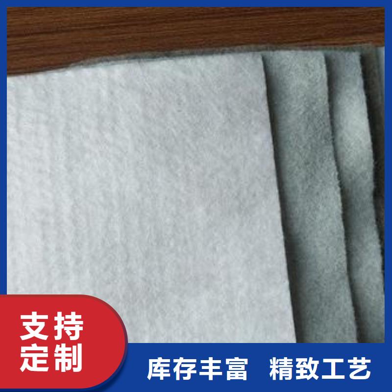 丙纶土工布【当地】服务商