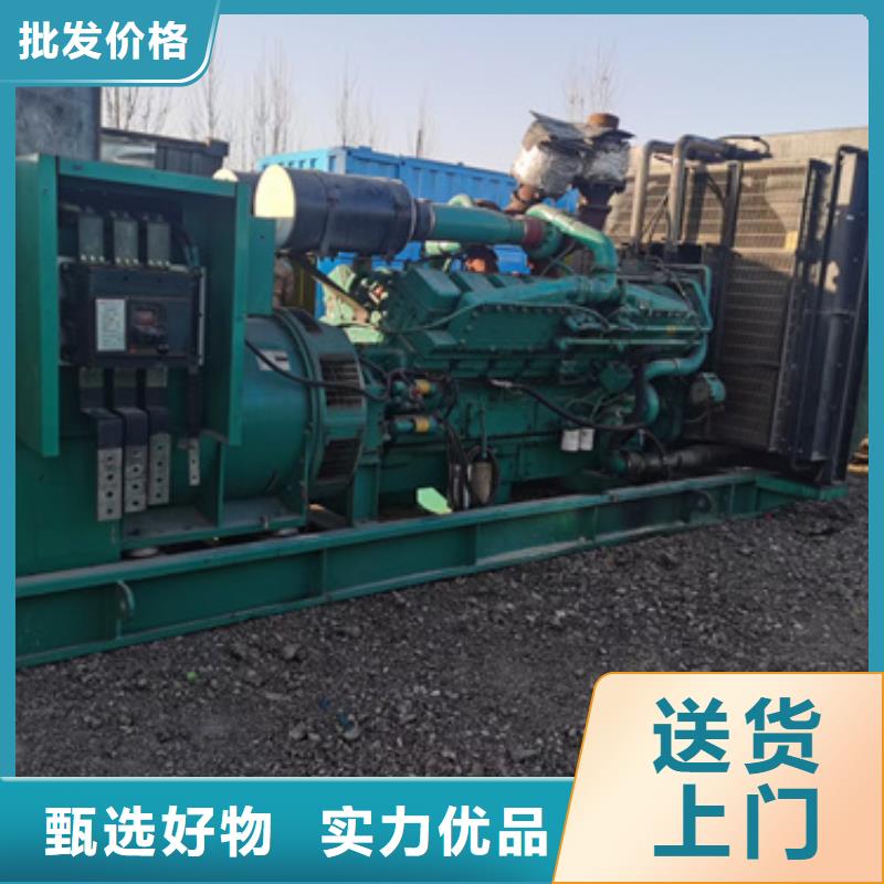 150KW发电机租赁货源稳定