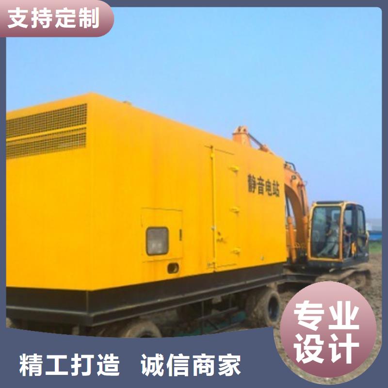 发电机租赁质量优选