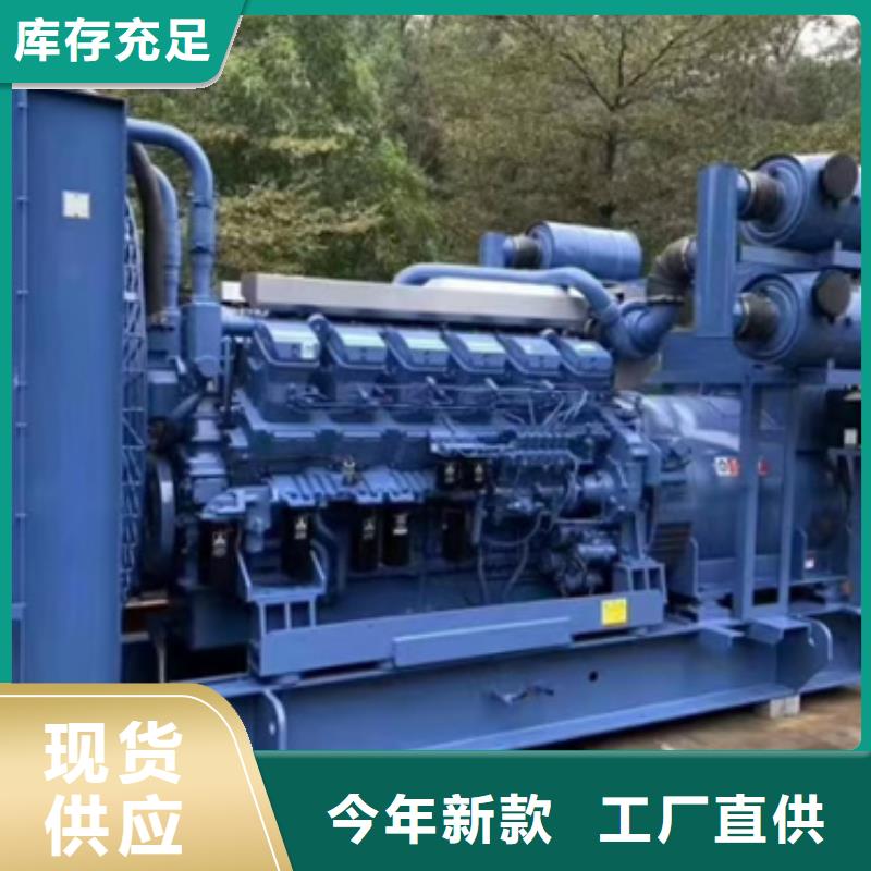 低压发电车出租【本地】公司