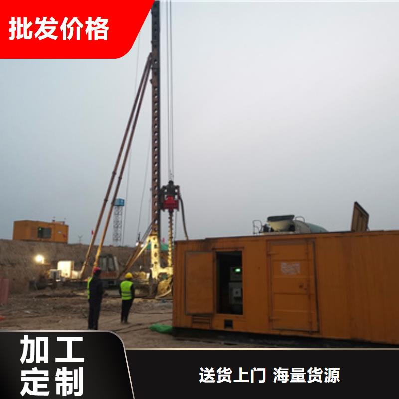 发电车出租本地经销商