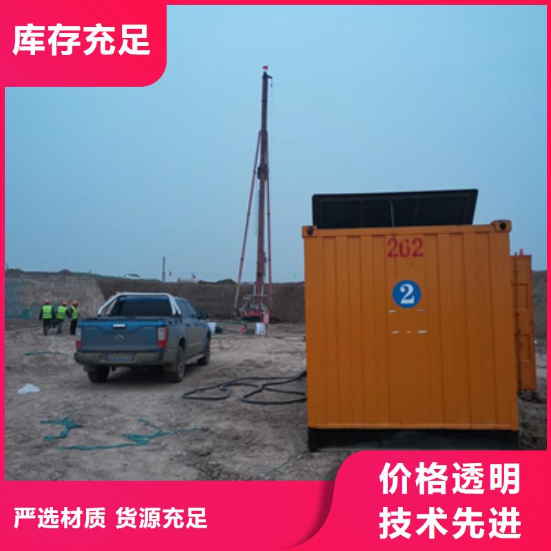 800KW发电机租赁好产品价格低