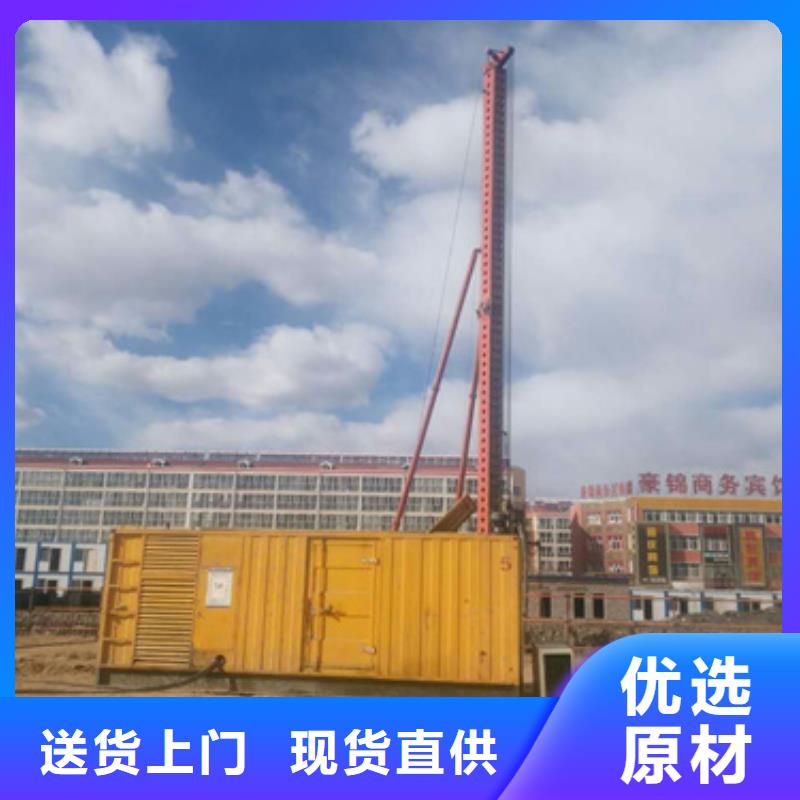 音乐节发电机含运费电缆含税24小时发货随叫随到让客户买的放心