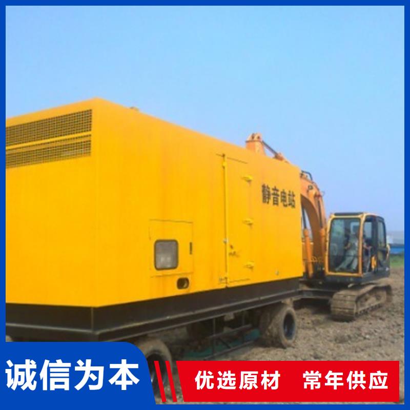 35KV发电机出租[当地]公司