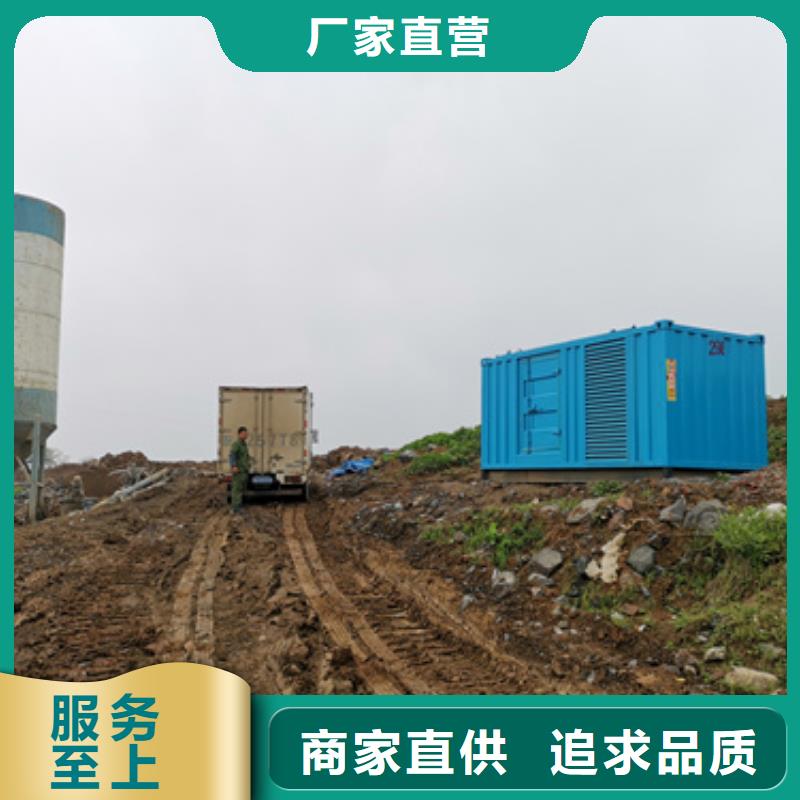发电机出租发货及时