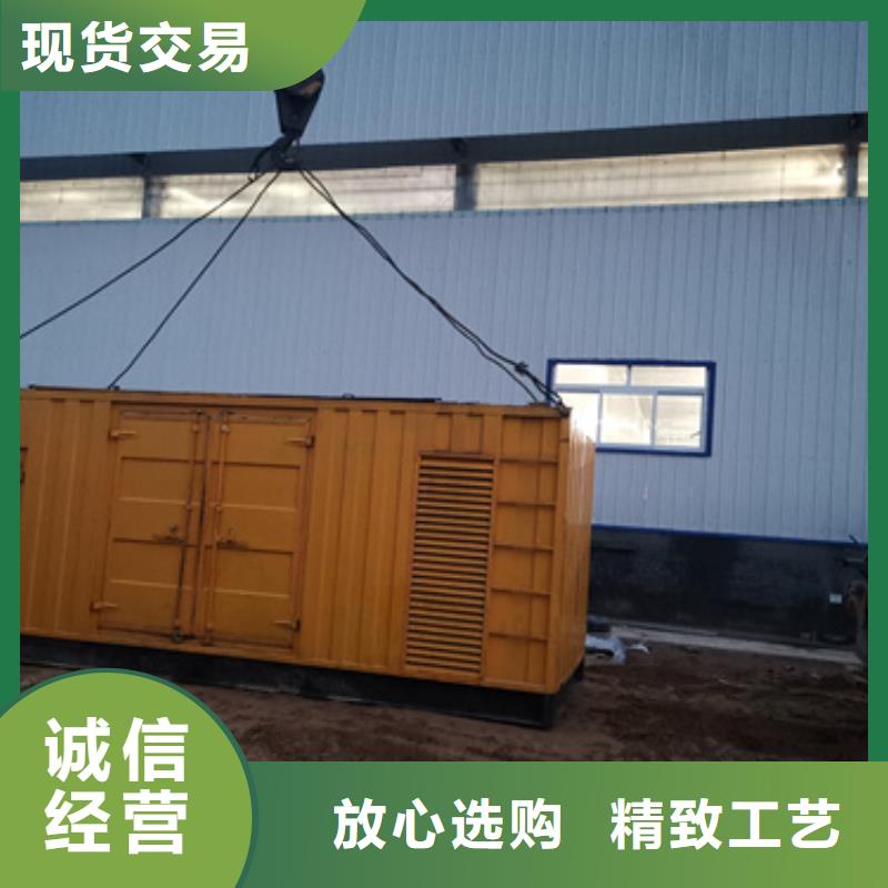 700KW发电机租赁按需定制