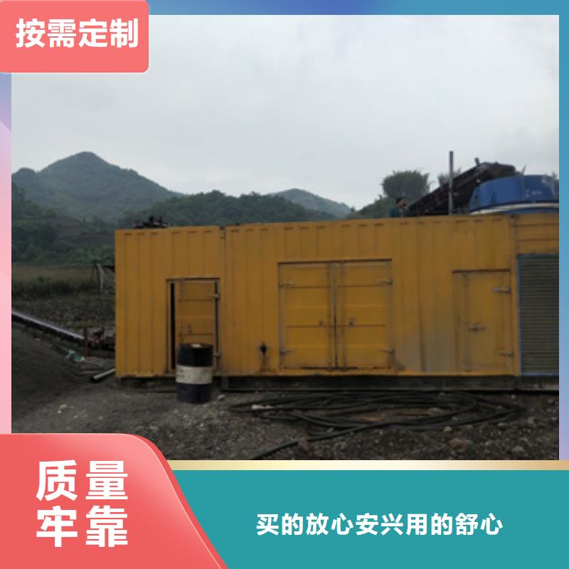 应急发电车出租产品优势特点