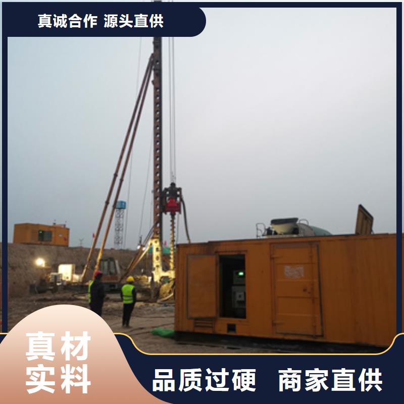 100KW电源车租赁放心选择质量放心真材实料