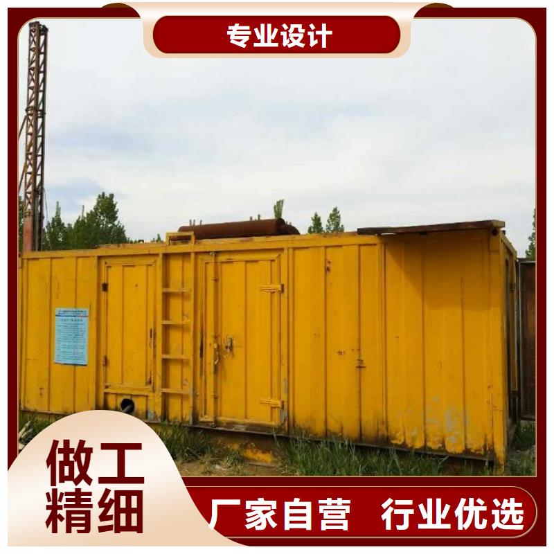 1600KW发电机租赁[本地]经销商