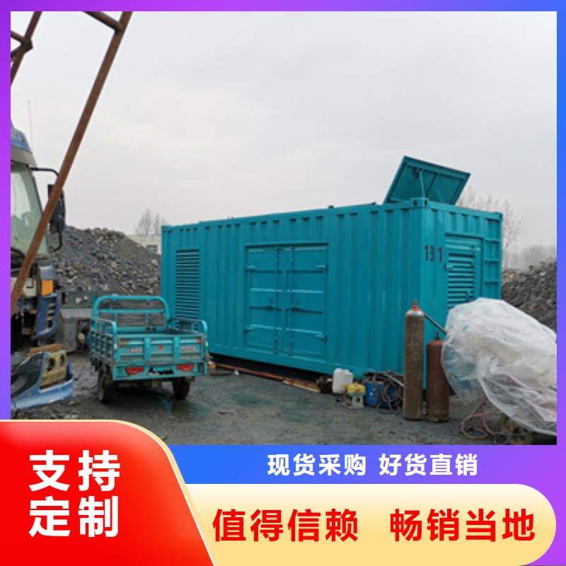 100KW发电机出租厂家实力大