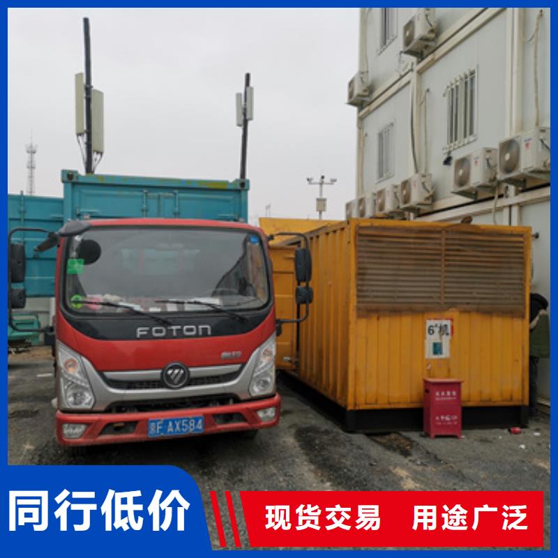 变压器租赁本地货源