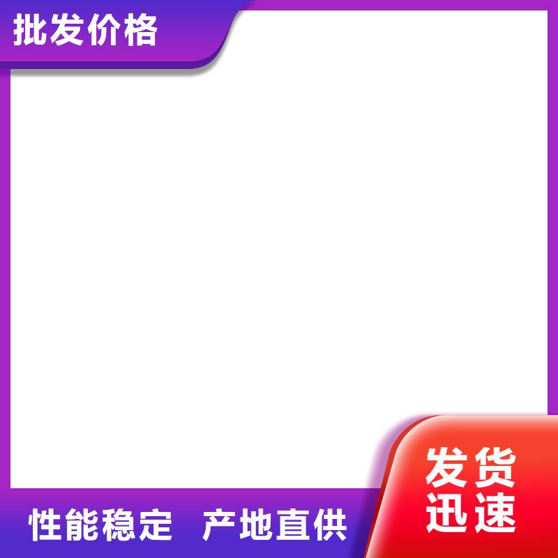 卖地磅传感器的专业品质