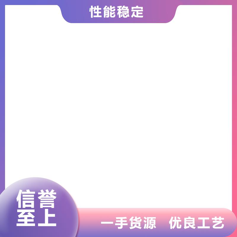 阎良上海耀华地磅仪表同城服务商