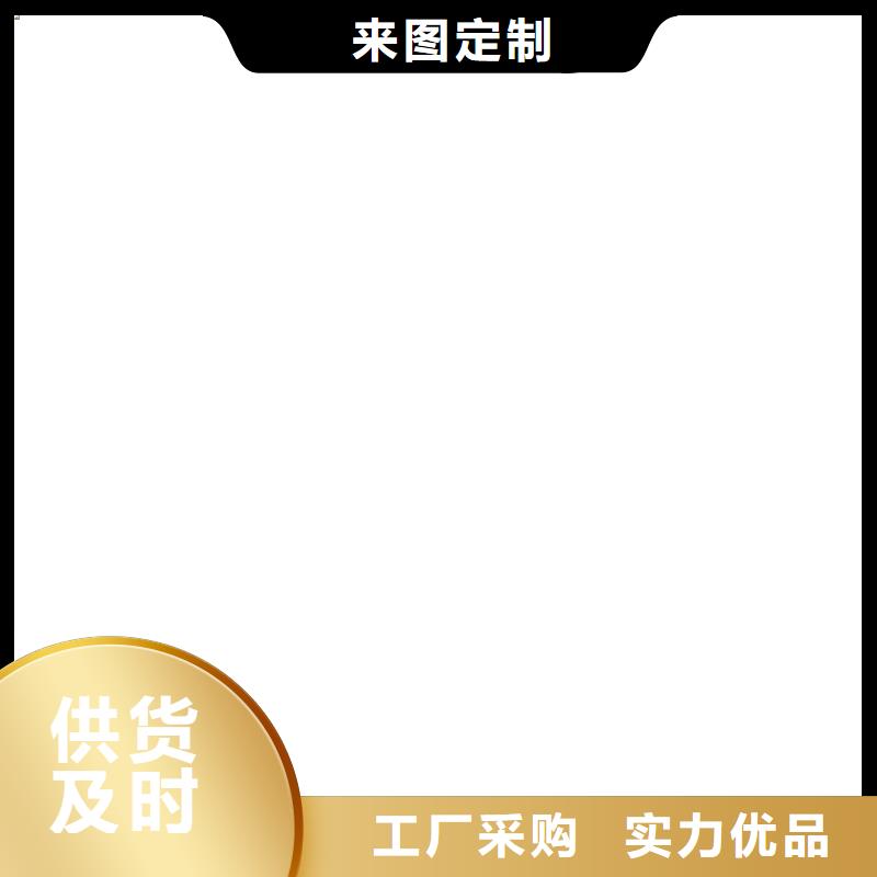 北戴河耀华A12E地磅仪表长期供应