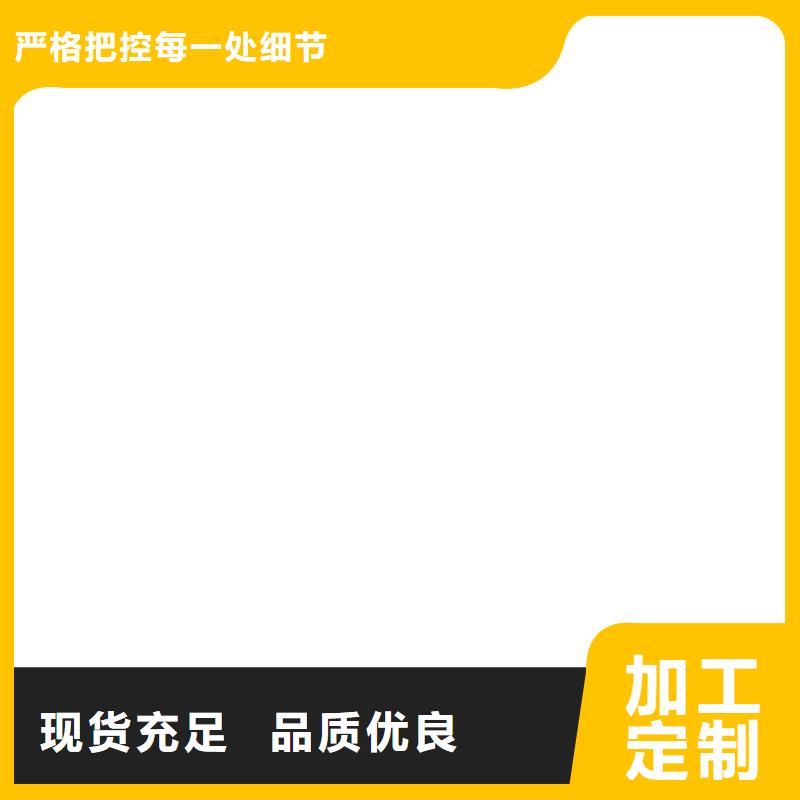 海港耀华A12E地磅仪表当地供应商