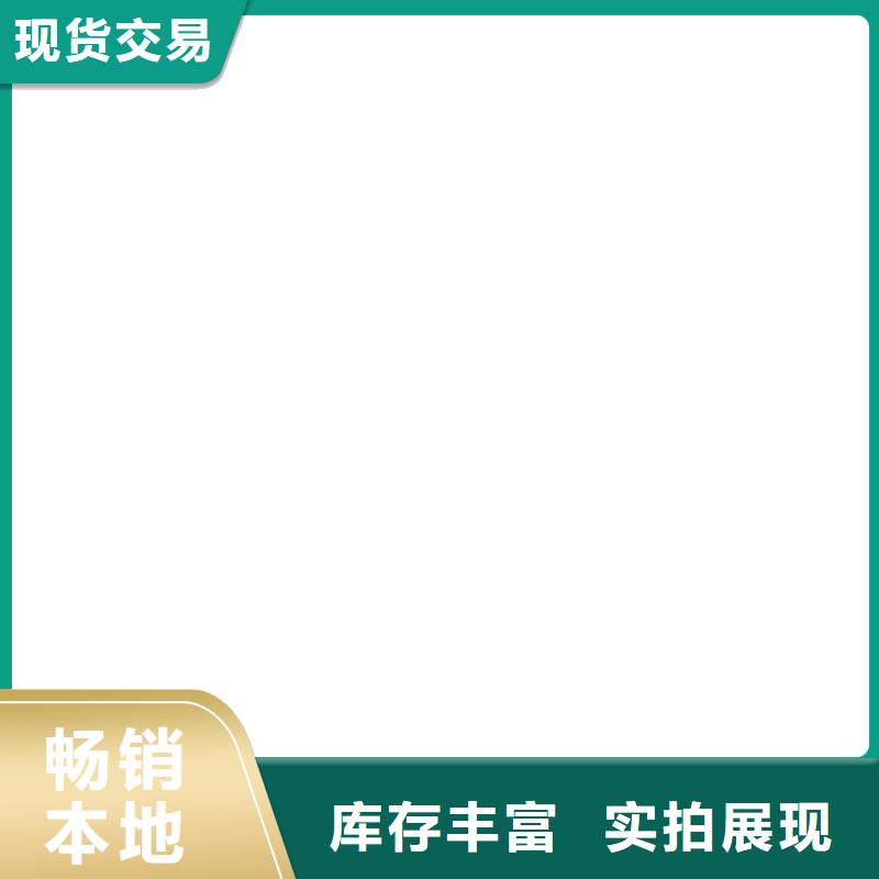 扫码过磅程序<当地>生产厂家