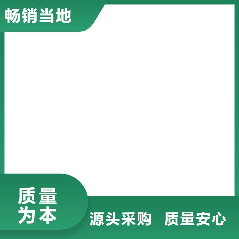 地磅价格低服务好服务始终如一