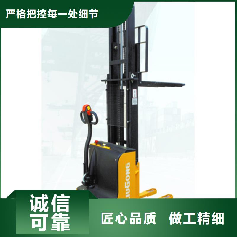 柳工叉车-叉车配件自产自销<当地>生产厂家