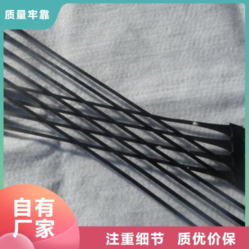 单向塑料土工格栅厂家负责产品质量好现货充足-支持拿样TDDG<本地>经销商