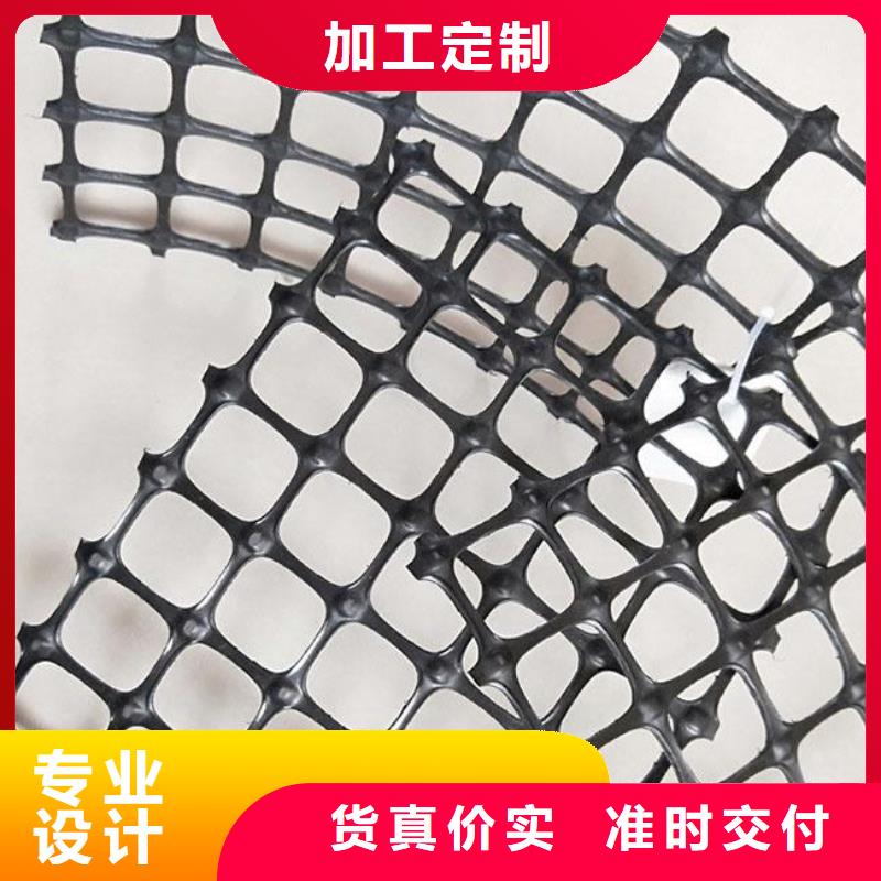 双向塑料土工格栅单向拉伸塑料格栅详细参数本地品牌
