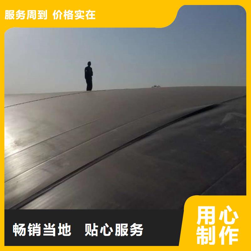 防渗膜厂家-防渗膜厂家直供-土工膜现货{本地}生产厂家