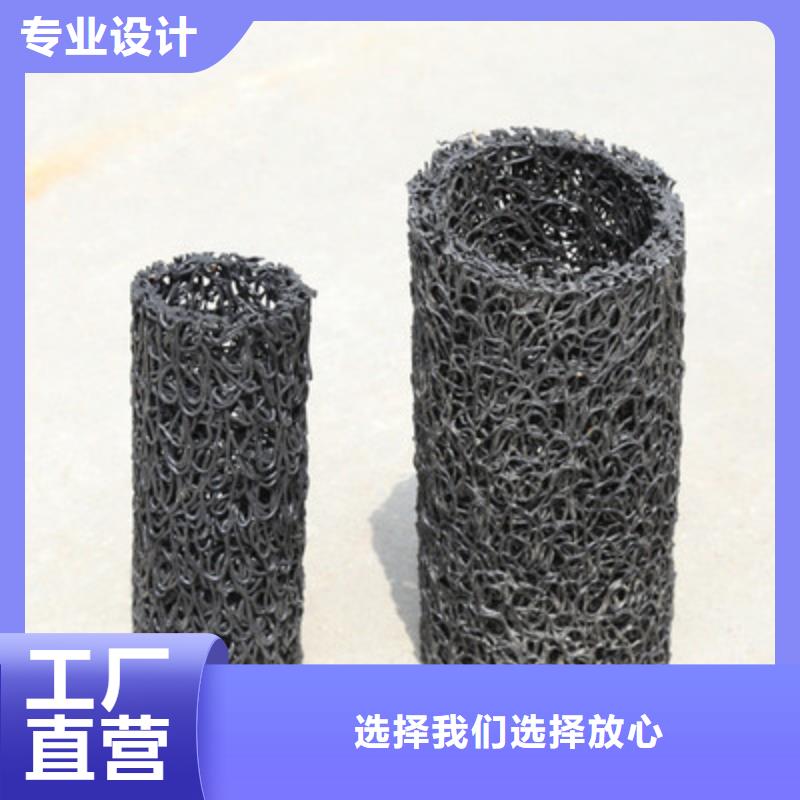 边坡防护-排水盲沟厂家欢迎您【当地】制造商
