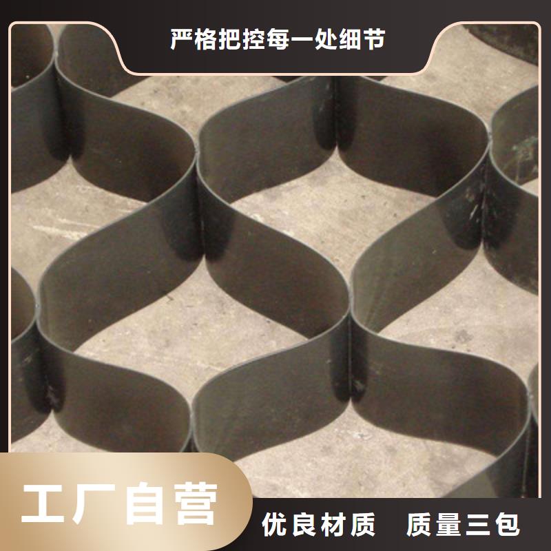【土工格室短丝土工布准时交付】可接急单