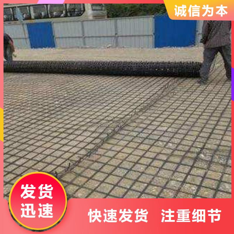 钢塑土工格栅-软式透水管厂家实力厂商