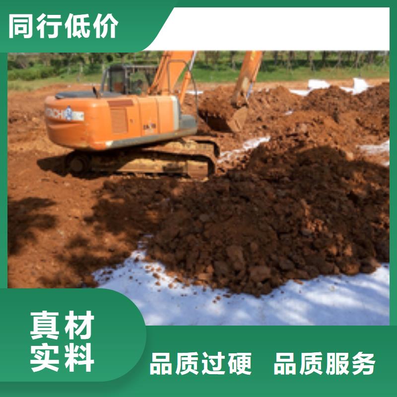防水毯双向塑料土工格栅多行业适用大品牌值得信赖